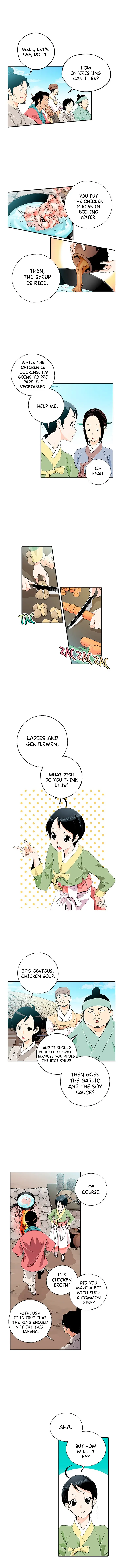 A streamer in the Past Chapter 26 - page 7