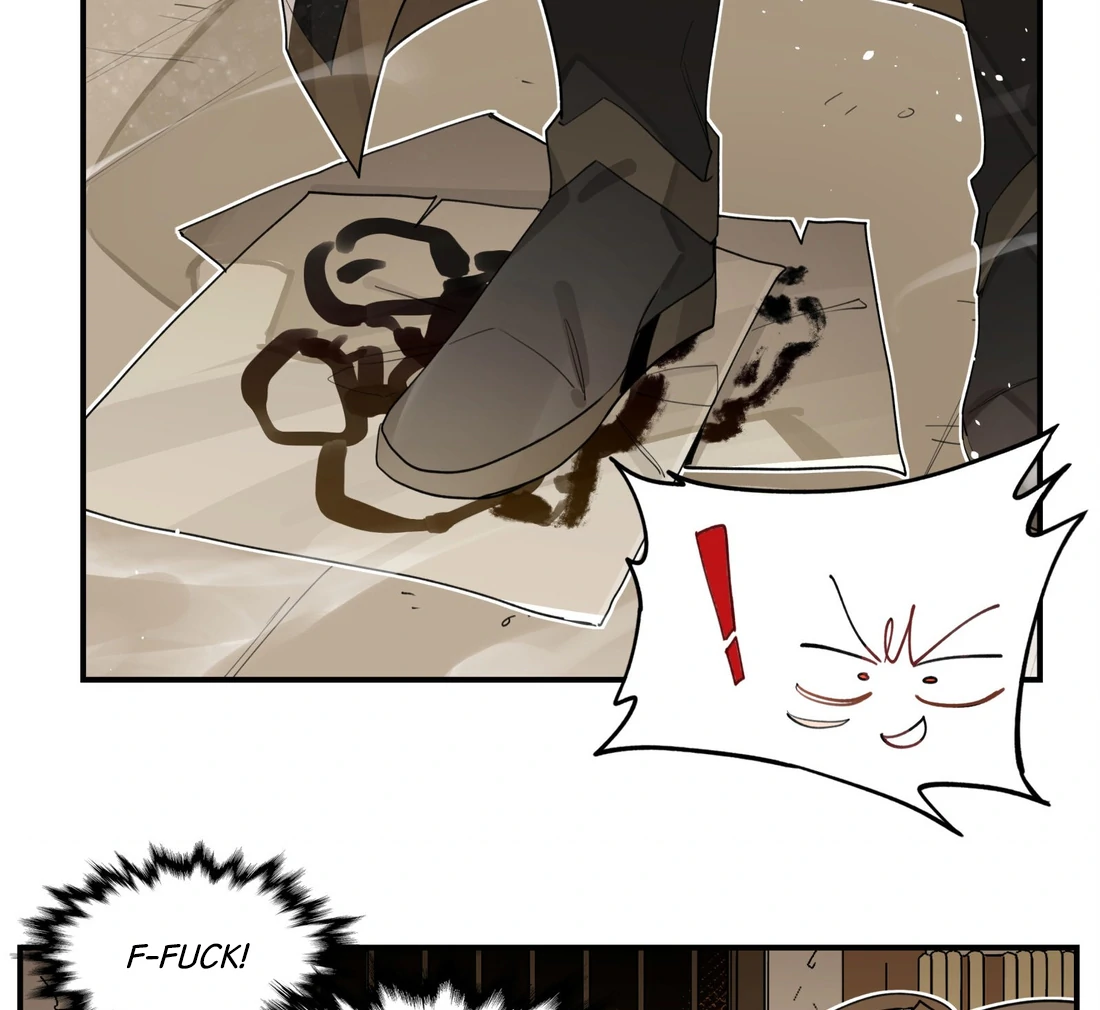 Have You Seen My Brother? (Official) Chapter 83 - page 17