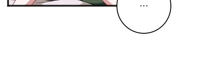 In the Name of Your Death Chapter 69 - page 45