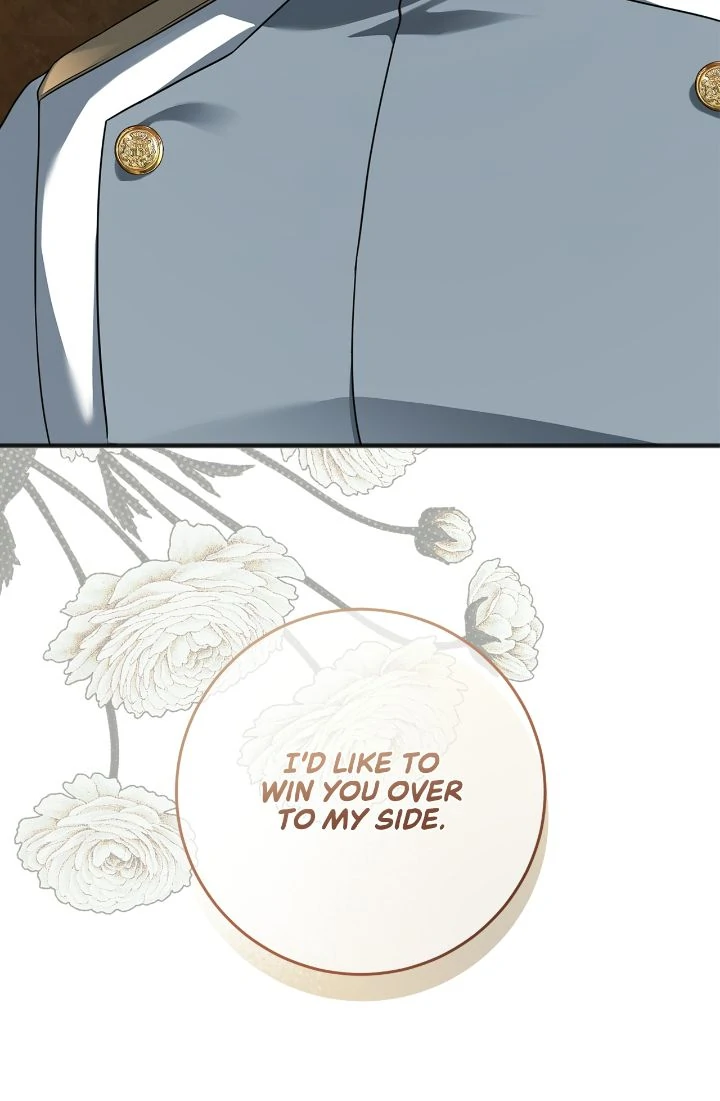 In the Name of Your Death Chapter 69 - page 48