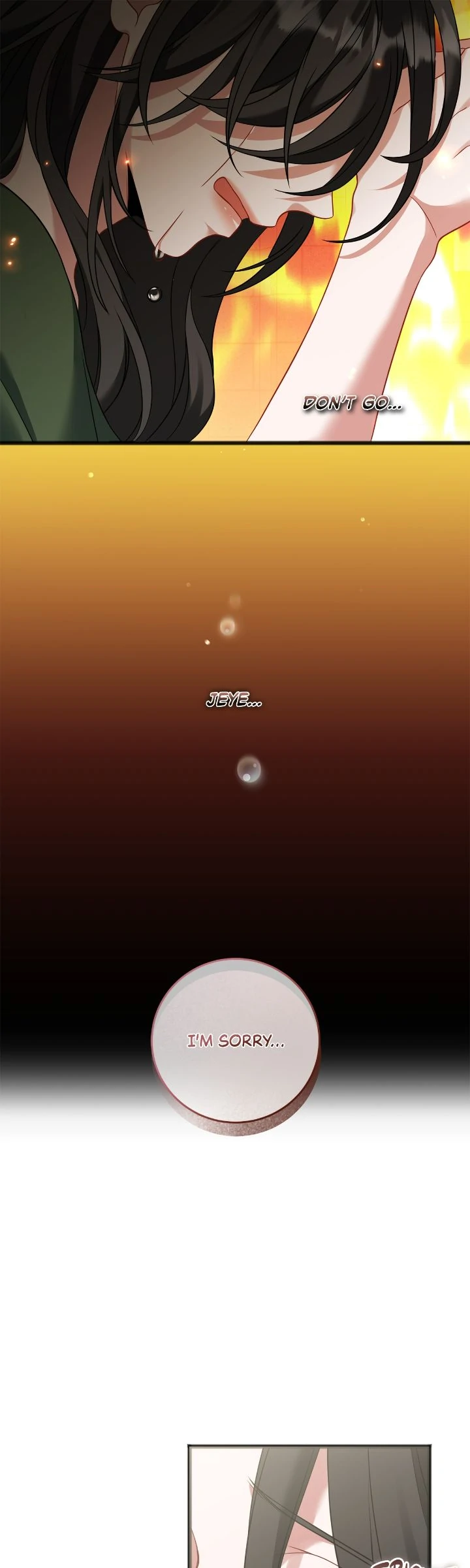 In the Name of Your Death Chapter 69 - page 6