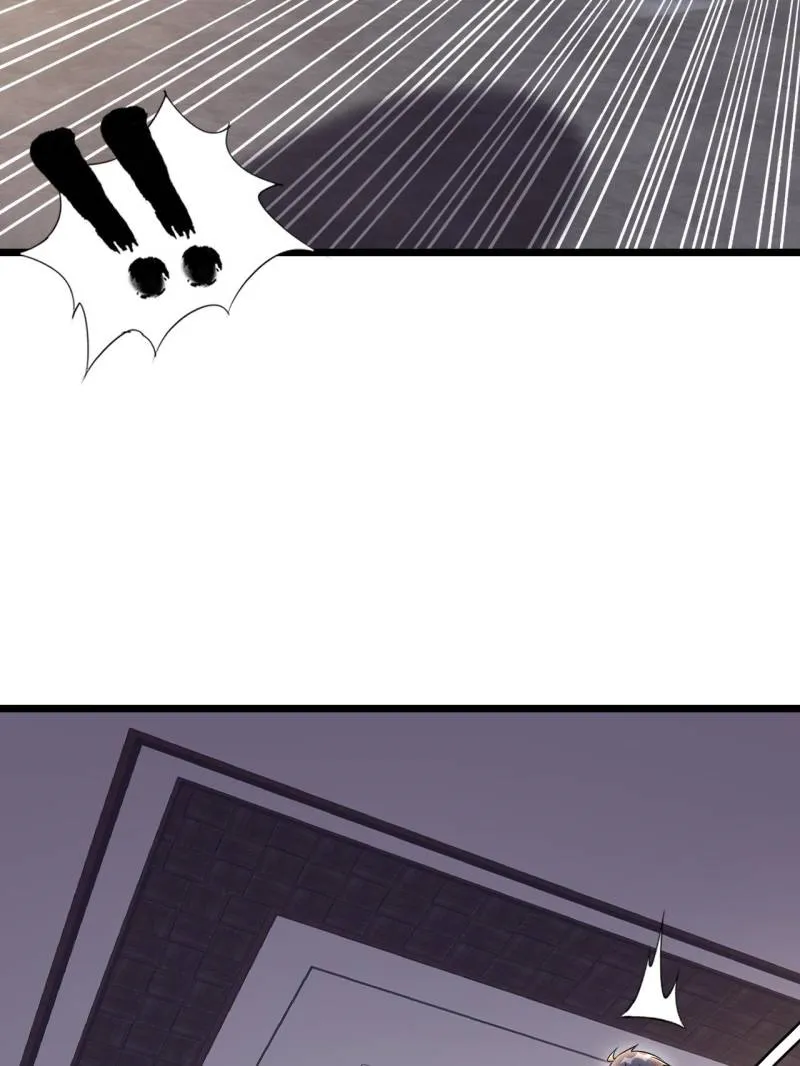 The Great Curse Chapter 10 - page 75