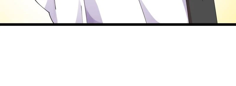 The Great Curse Chapter 18 - page 6