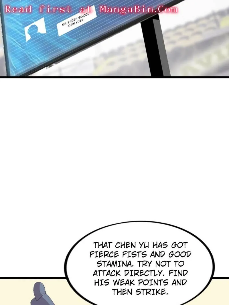 The Great Curse Chapter 24 - page 3