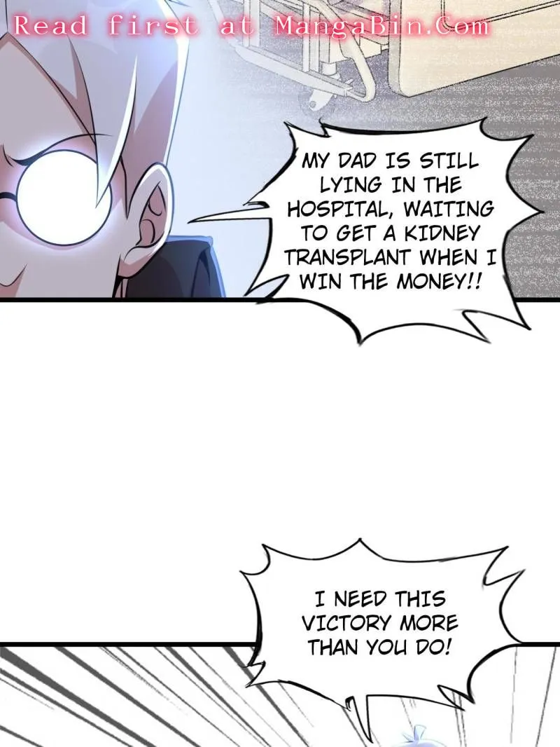 The Great Curse Chapter 31 - page 56