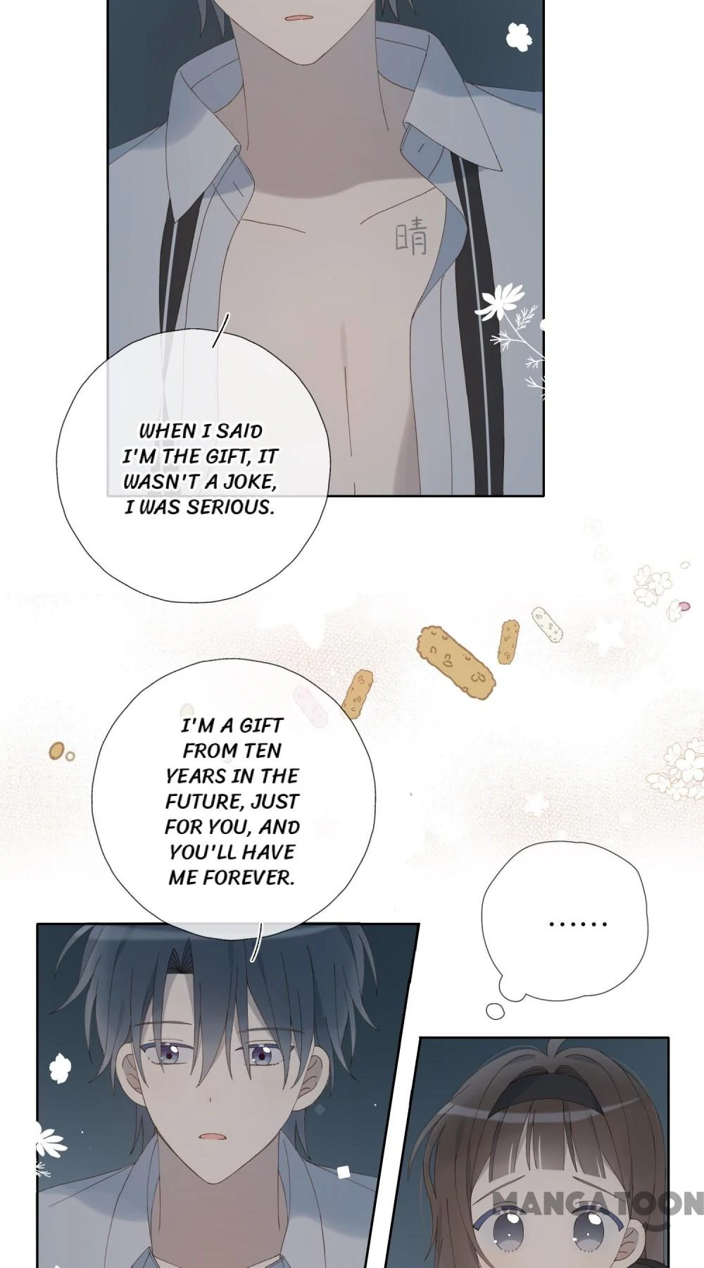 He Is So Flirty Chapter 97 - page 12