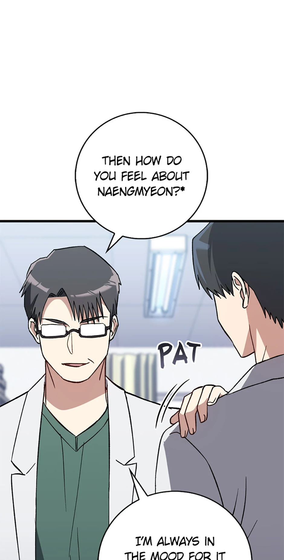 The Great Surgeon Chapter 38 - page 11
