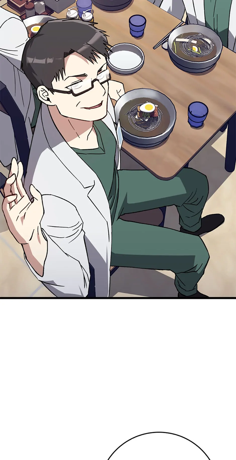 The Great Surgeon Chapter 38 - page 29