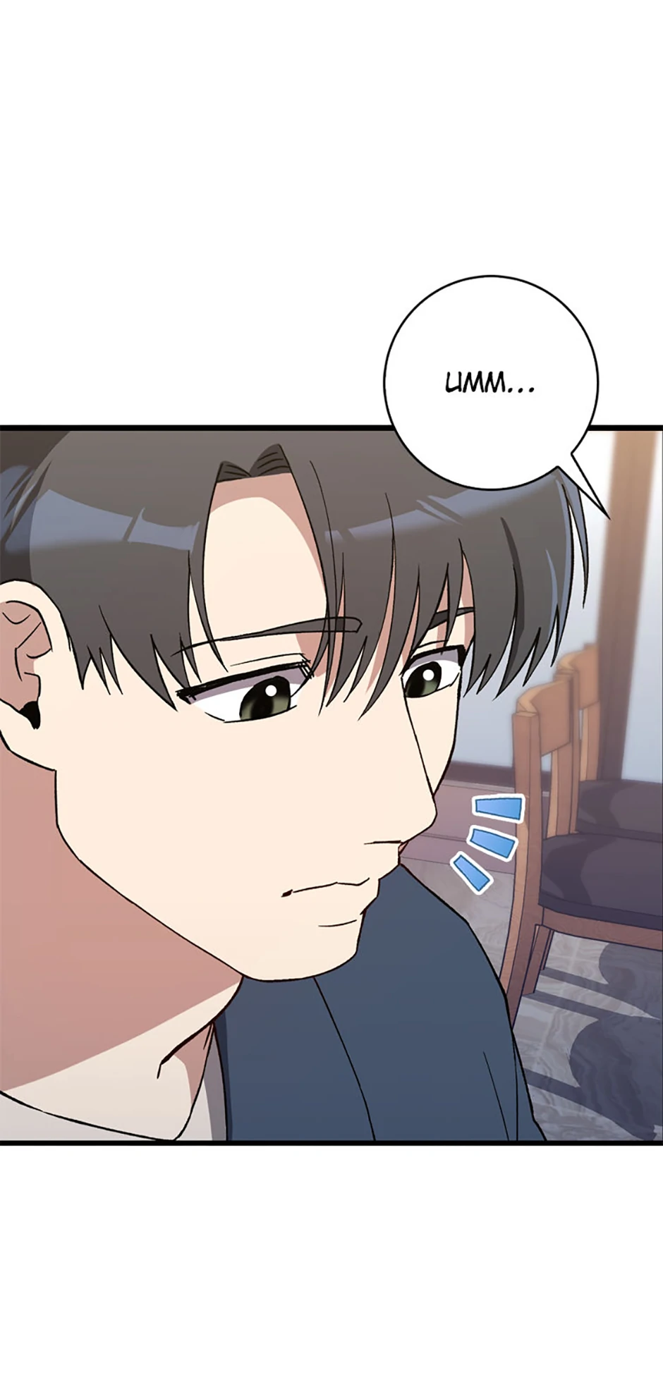 The Great Surgeon Chapter 39 - page 79