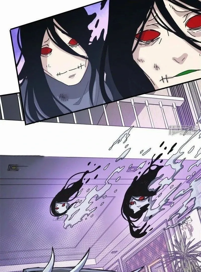 Taixu Apartment Chapter 19 - page 25