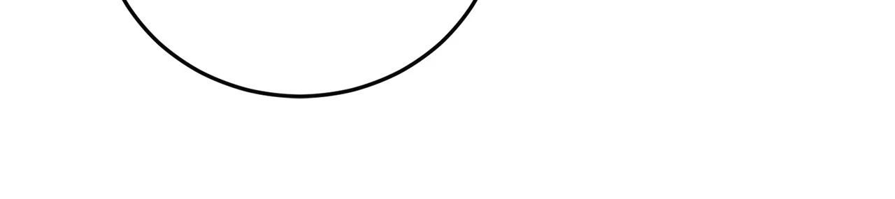 My Wicked Little Girl Chapter 41 - page 24