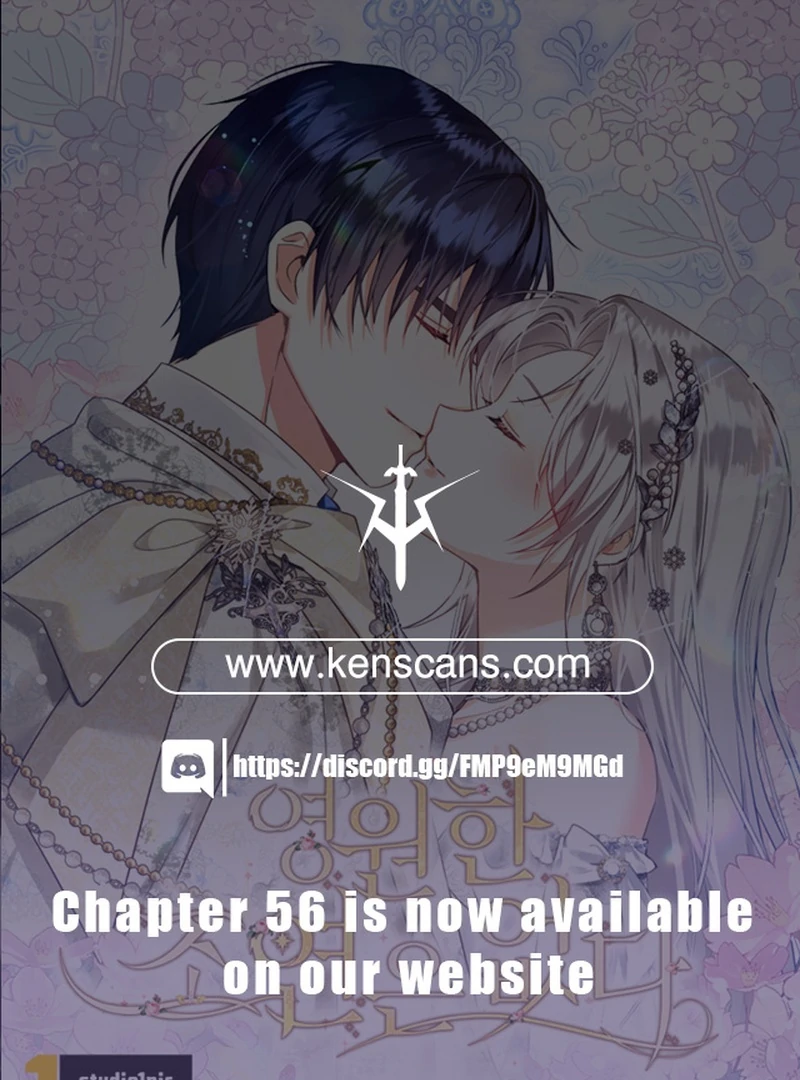 I Will Not Be The Supporting Character Forever Chapter 30 - page 1