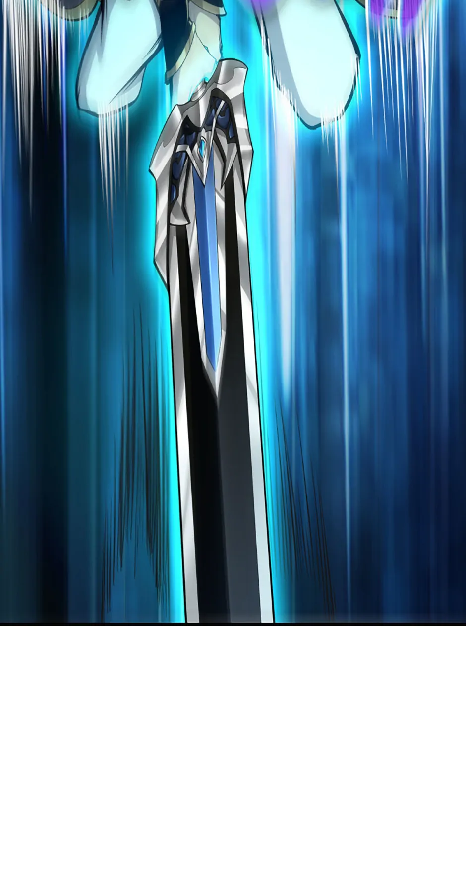 My 1.5-Billion-Won Item (Official) Chapter 42 - page 86