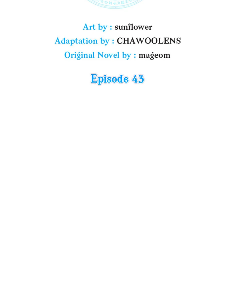 My 1.5-Billion-Won Item (Official) Chapter 43 - page 5