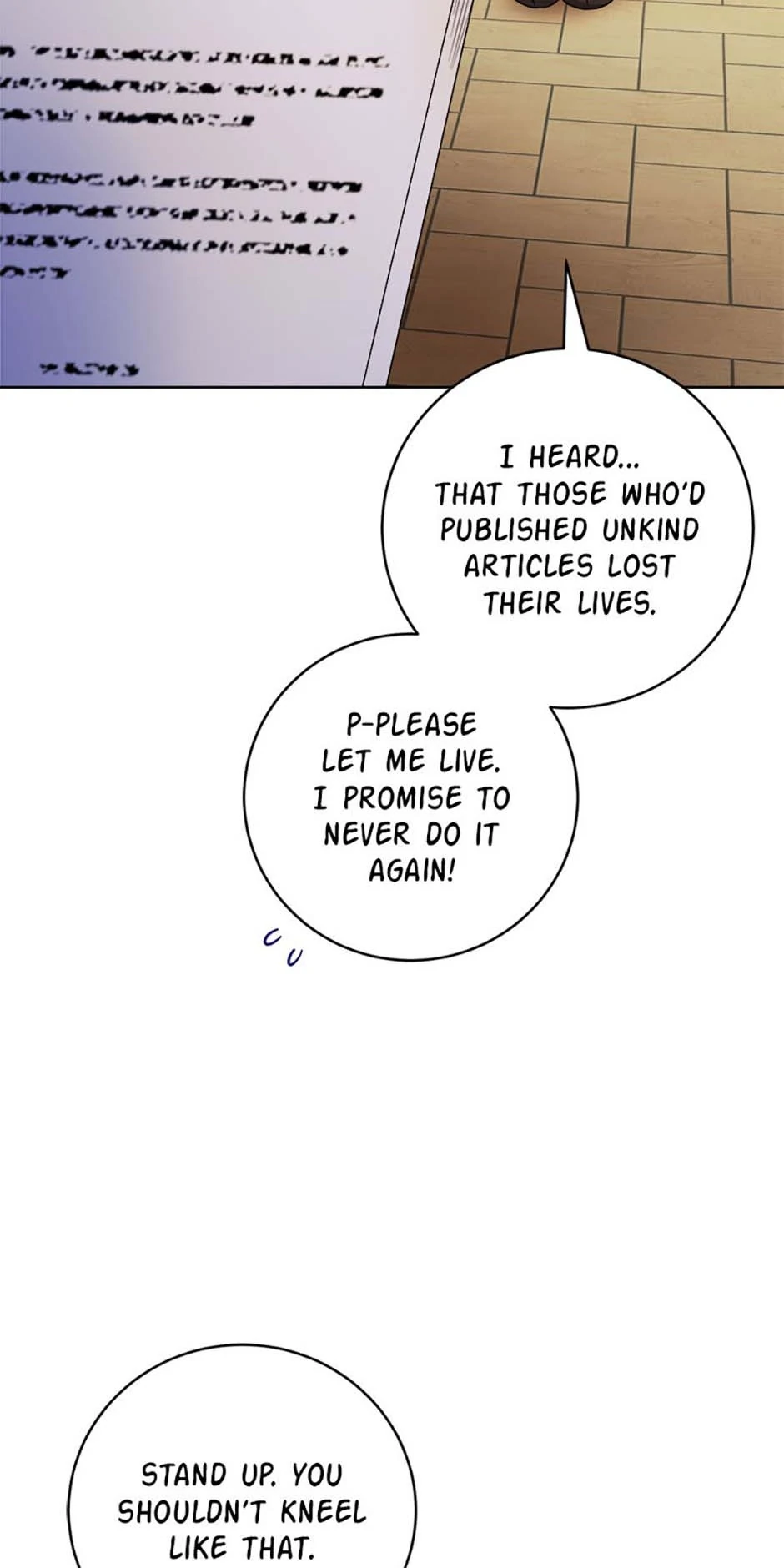 Hiding the Archduke's Humiliating History Chapter 79 - page 16