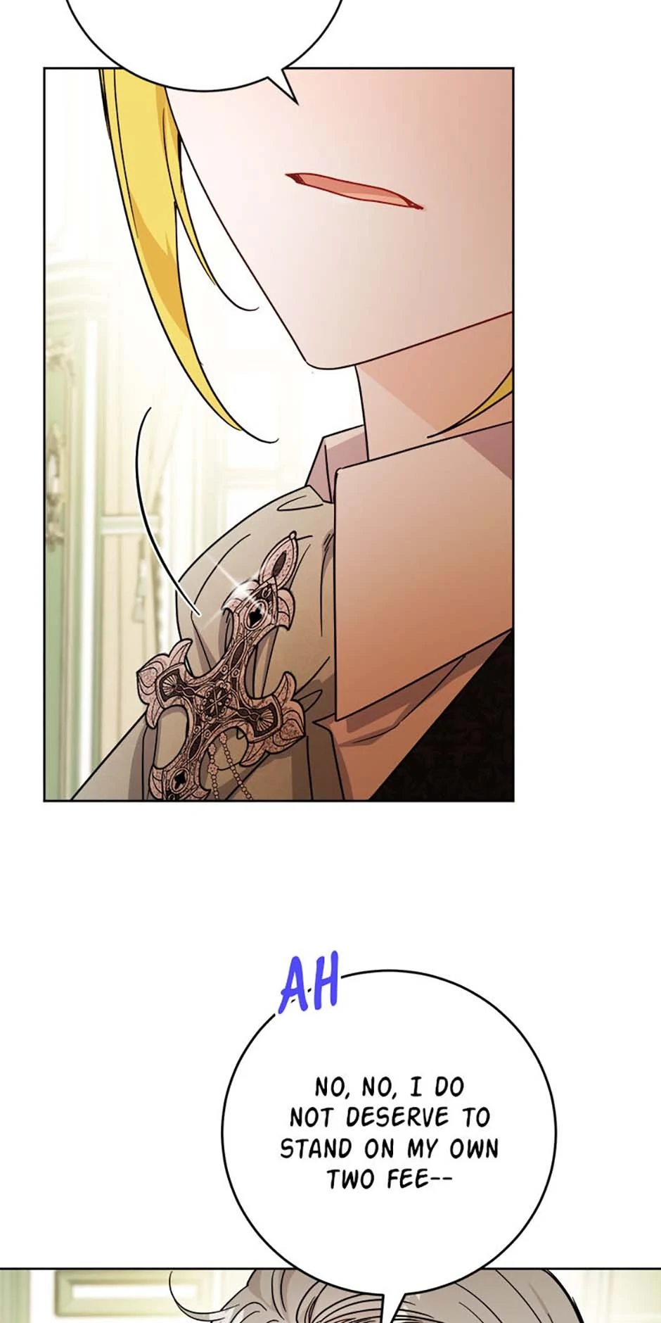 Hiding the Archduke's Humiliating History Chapter 79 - page 17