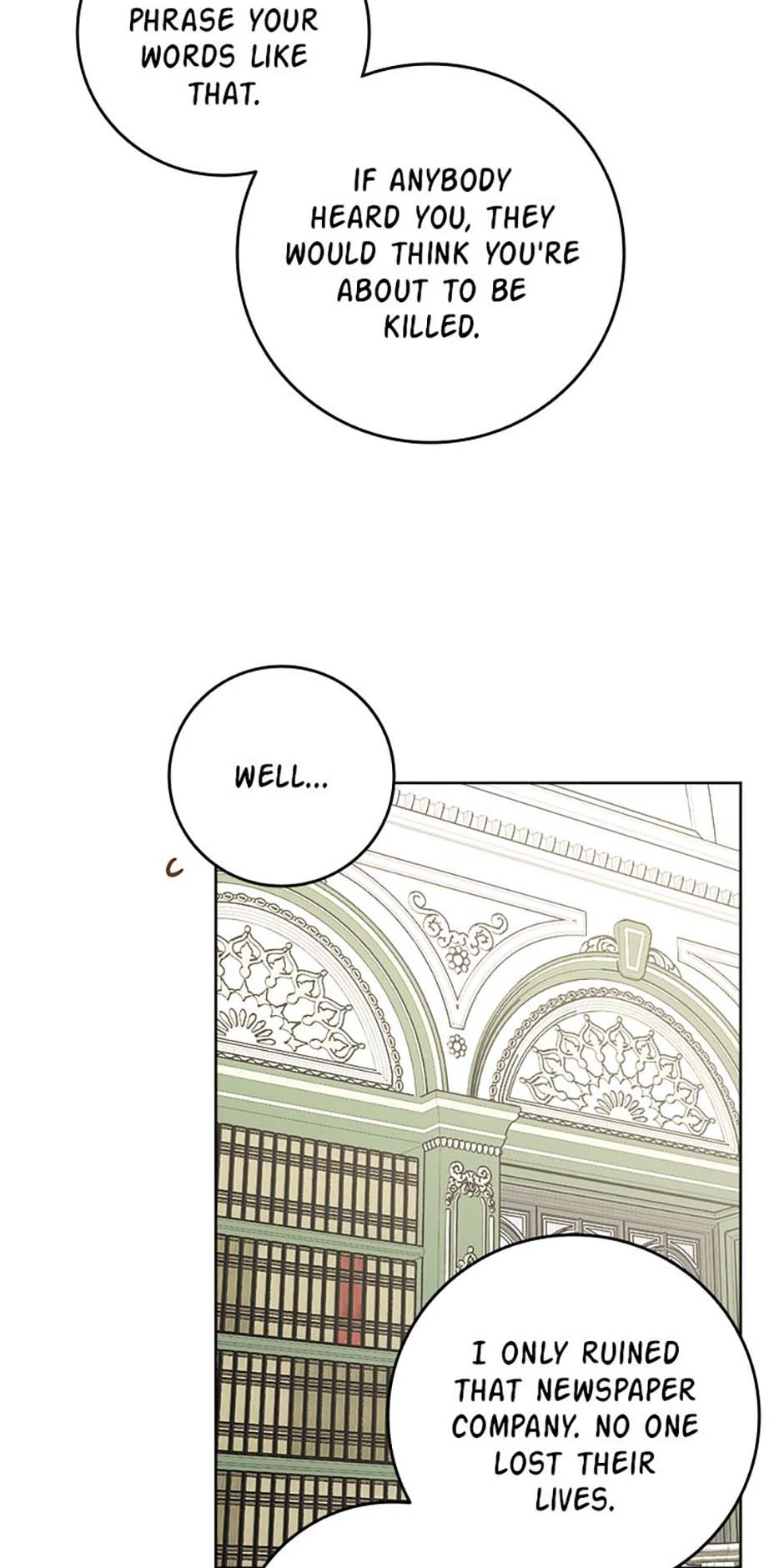 Hiding the Archduke's Humiliating History Chapter 79 - page 22