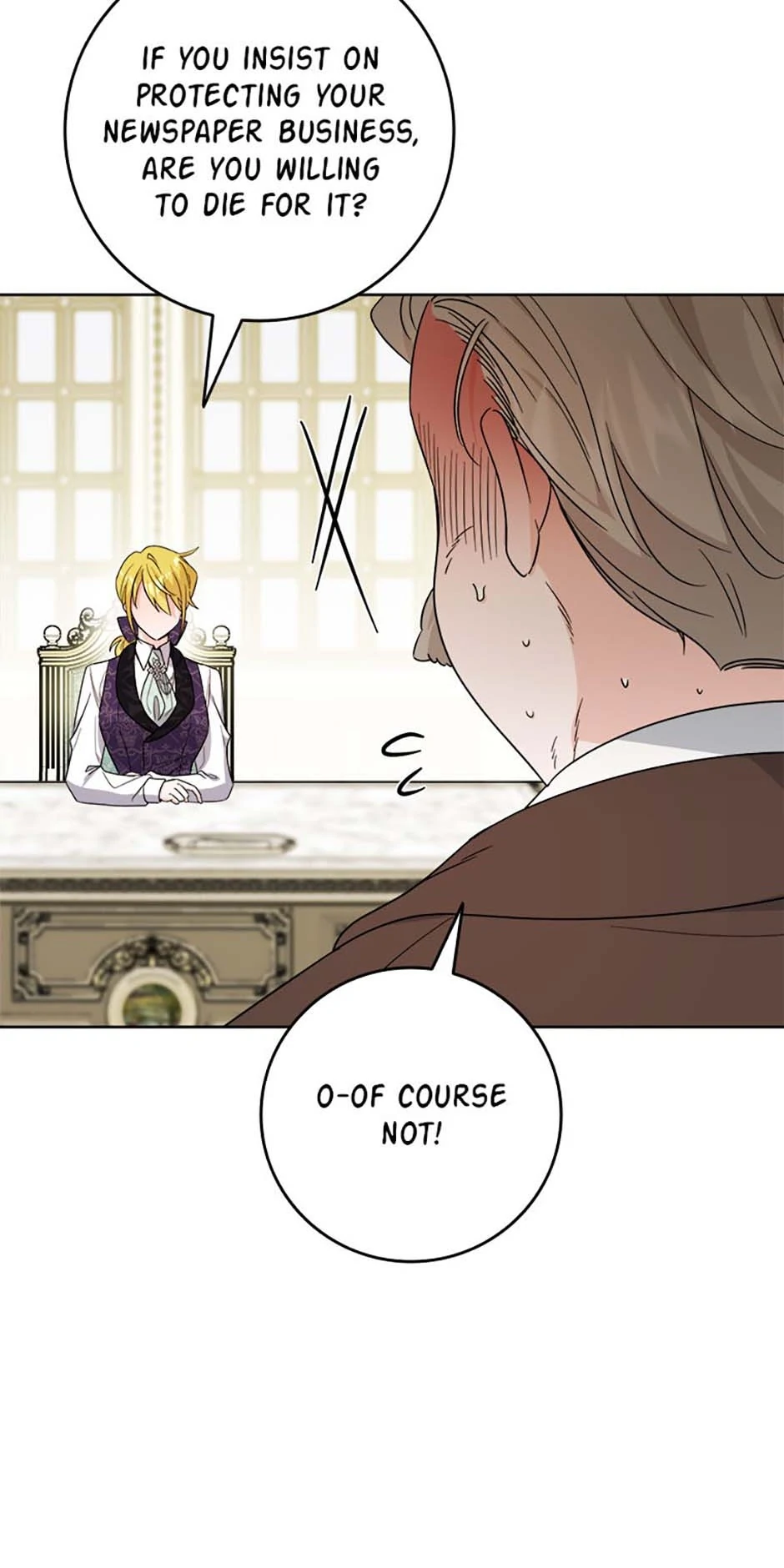 Hiding the Archduke's Humiliating History Chapter 79 - page 26