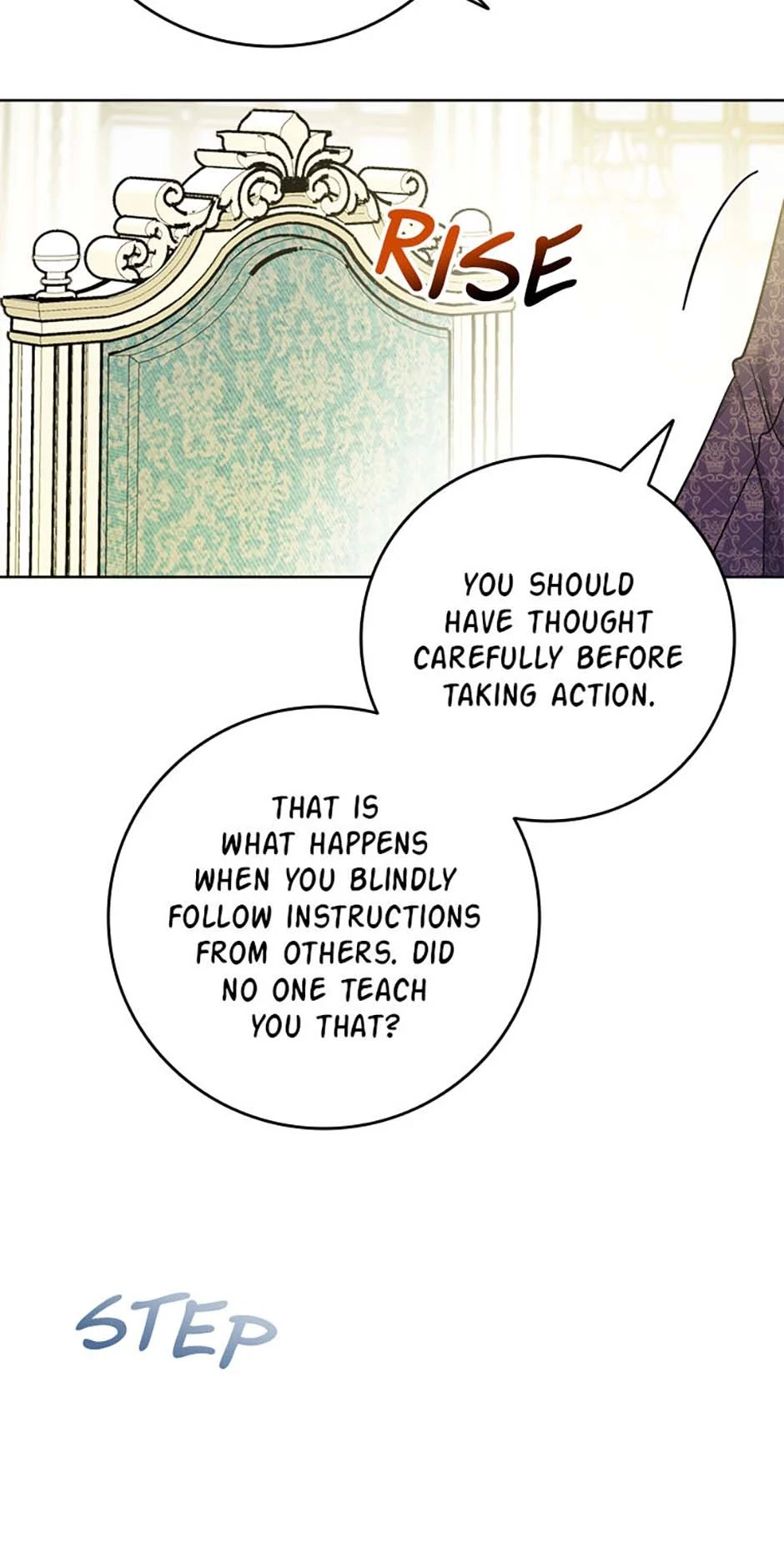 Hiding the Archduke's Humiliating History Chapter 79 - page 29