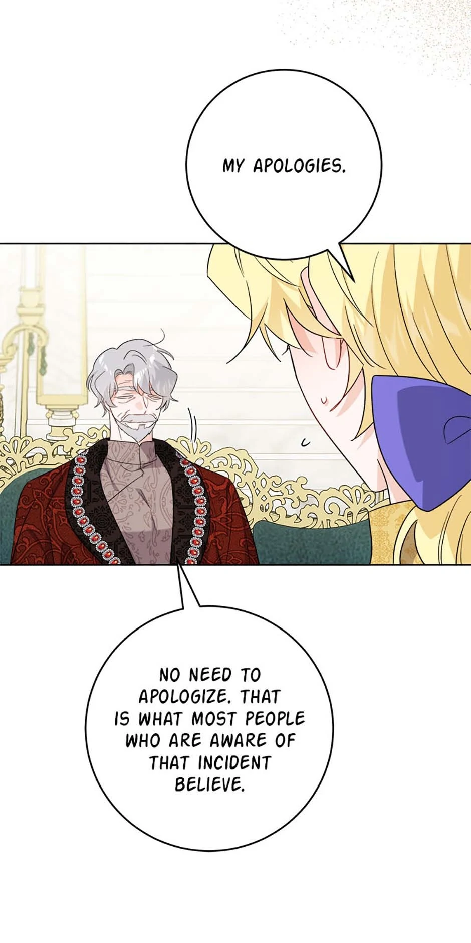 Hiding the Archduke's Humiliating History Chapter 82 - page 20