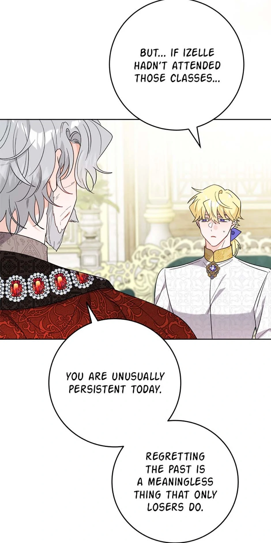 Hiding the Archduke's Humiliating History Chapter 82 - page 26