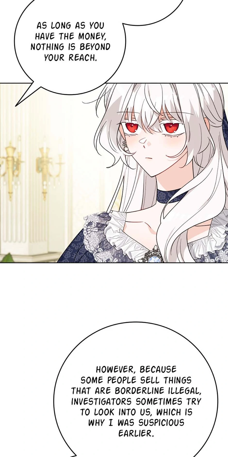 Hiding the Archduke's Humiliating History Chapter 83 - page 23