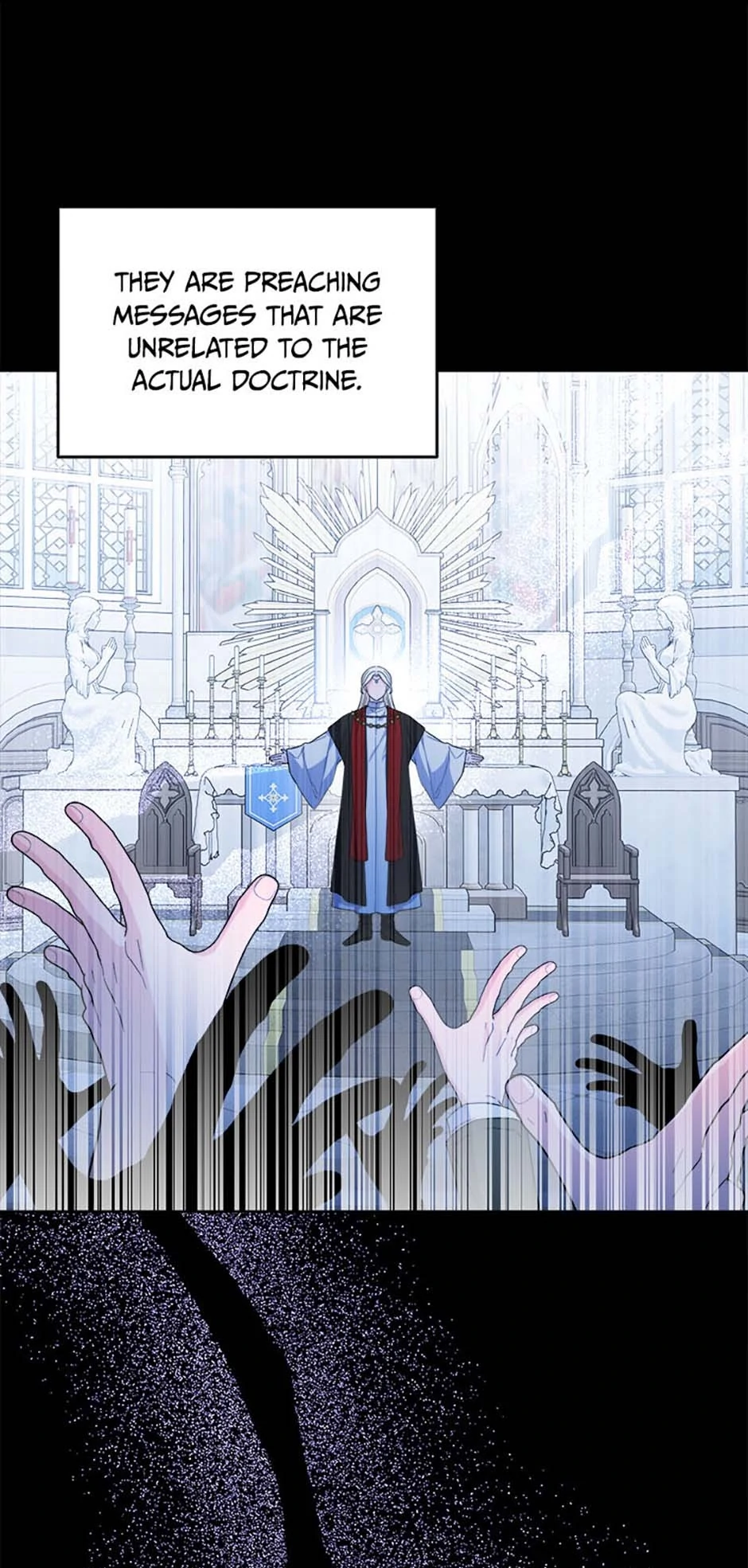 Hiding the Archduke's Humiliating History Chapter 83 - page 61