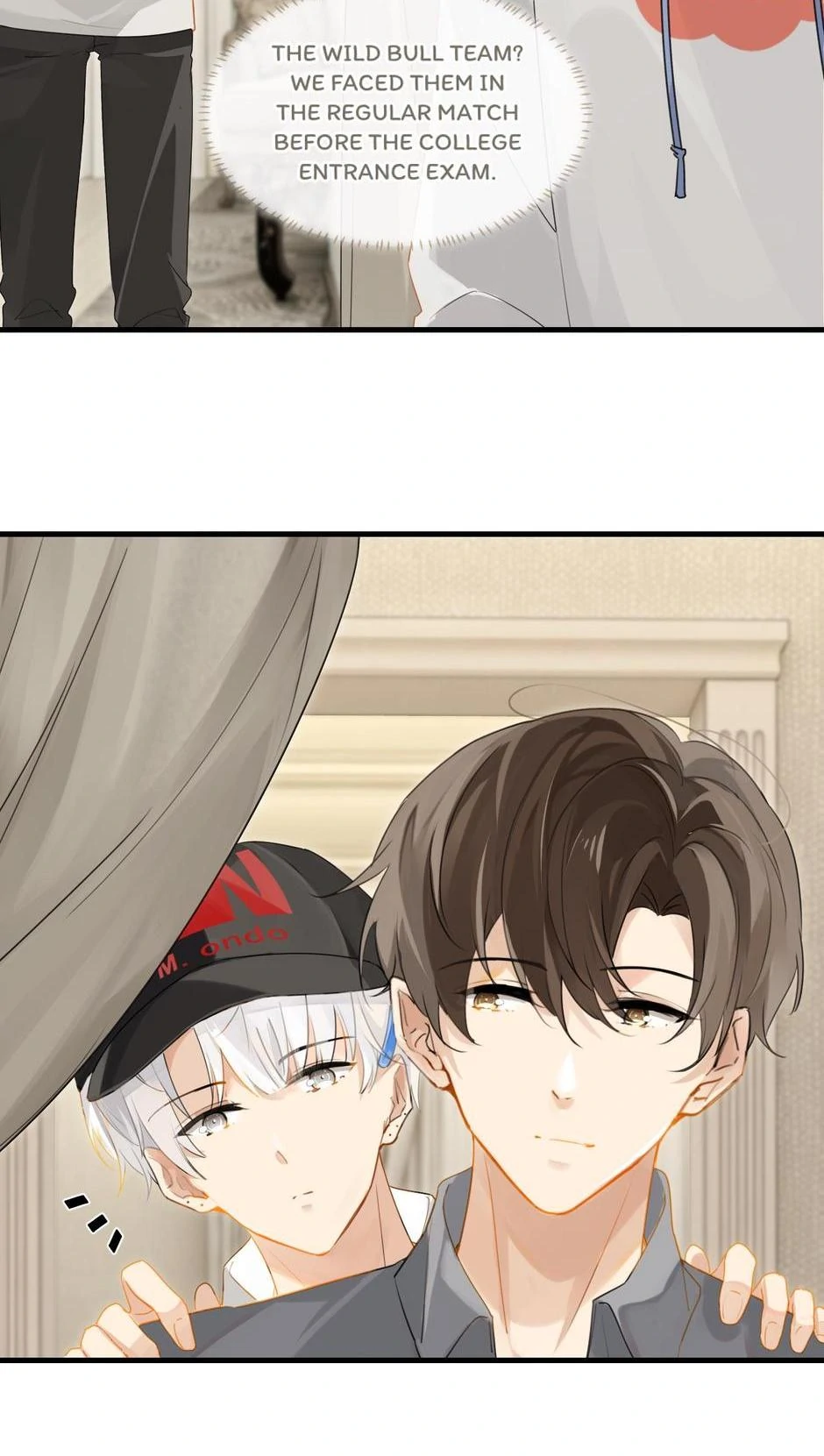 Fog (E-Sports) Chapter 27 - page 5