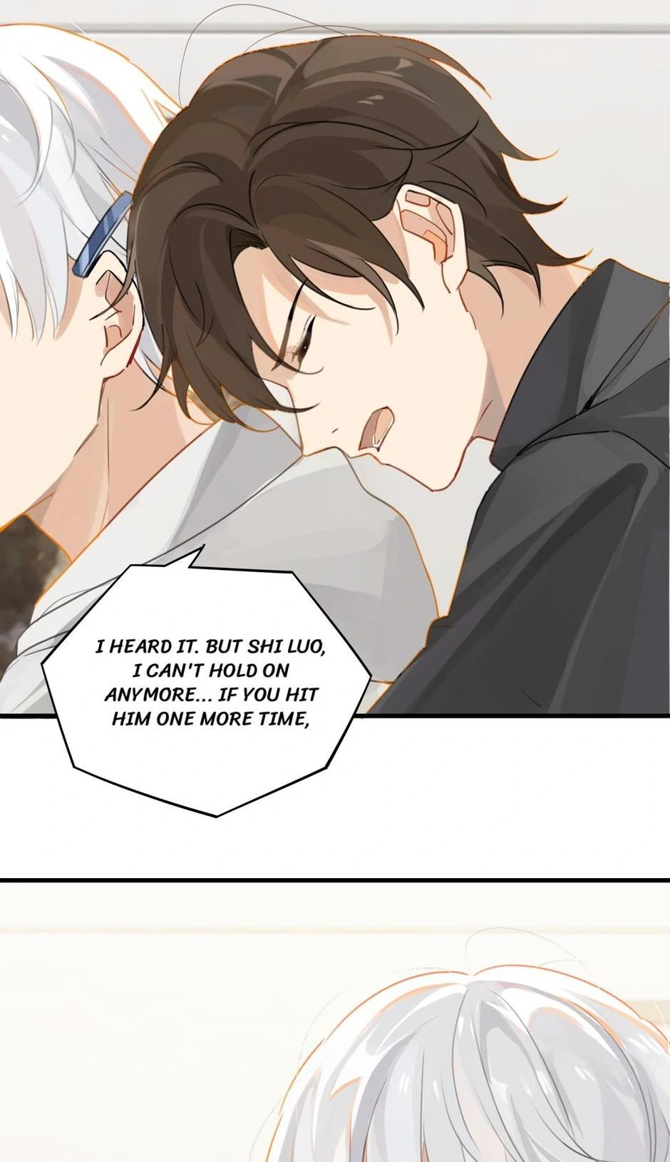 Fog (E-Sports) Chapter 28 - page 16