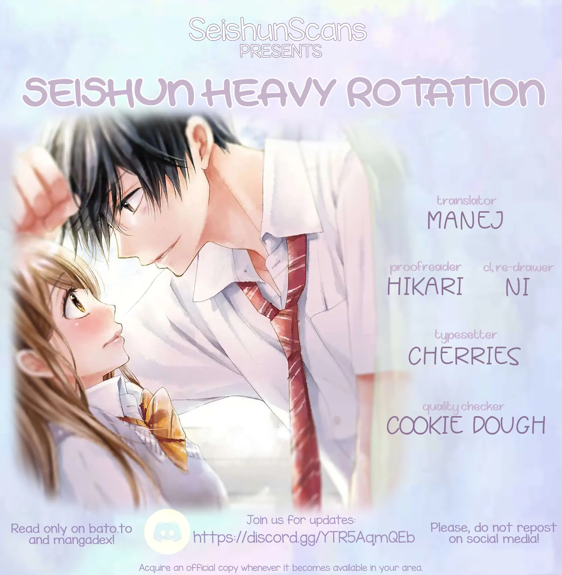 Seishun Heavy Rotation Chapter 39.5 - page 1