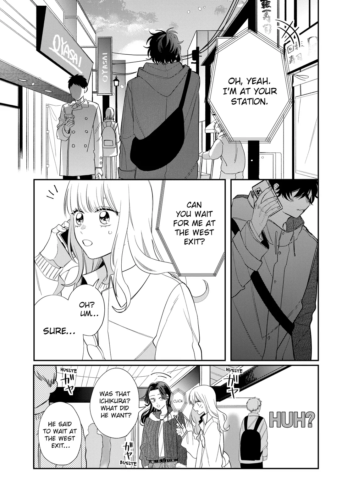 Megane, Tokidoki, Yankee-kun Chapter 34.2 - page 11