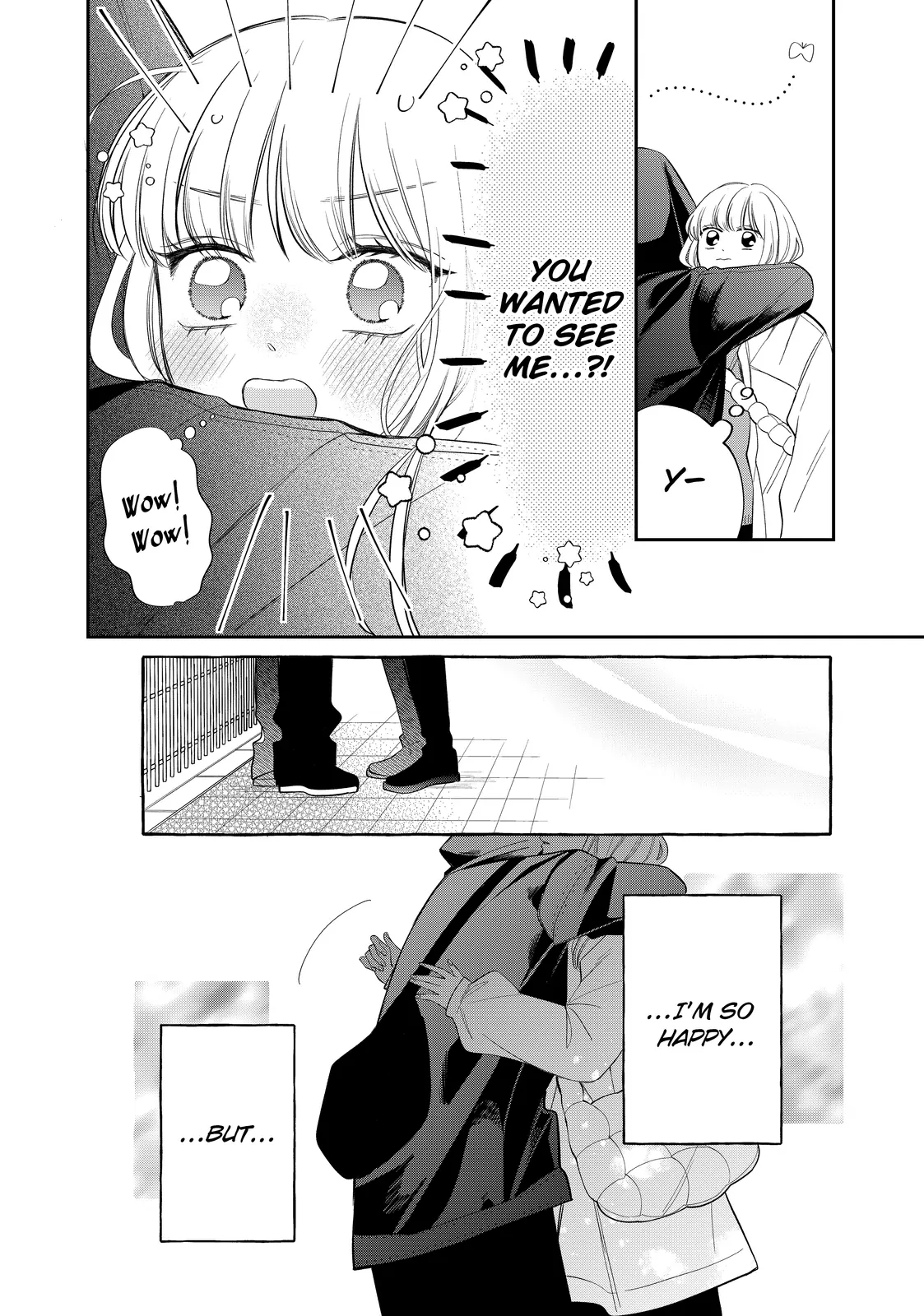 Megane, Tokidoki, Yankee-kun Chapter 34.2 - page 18