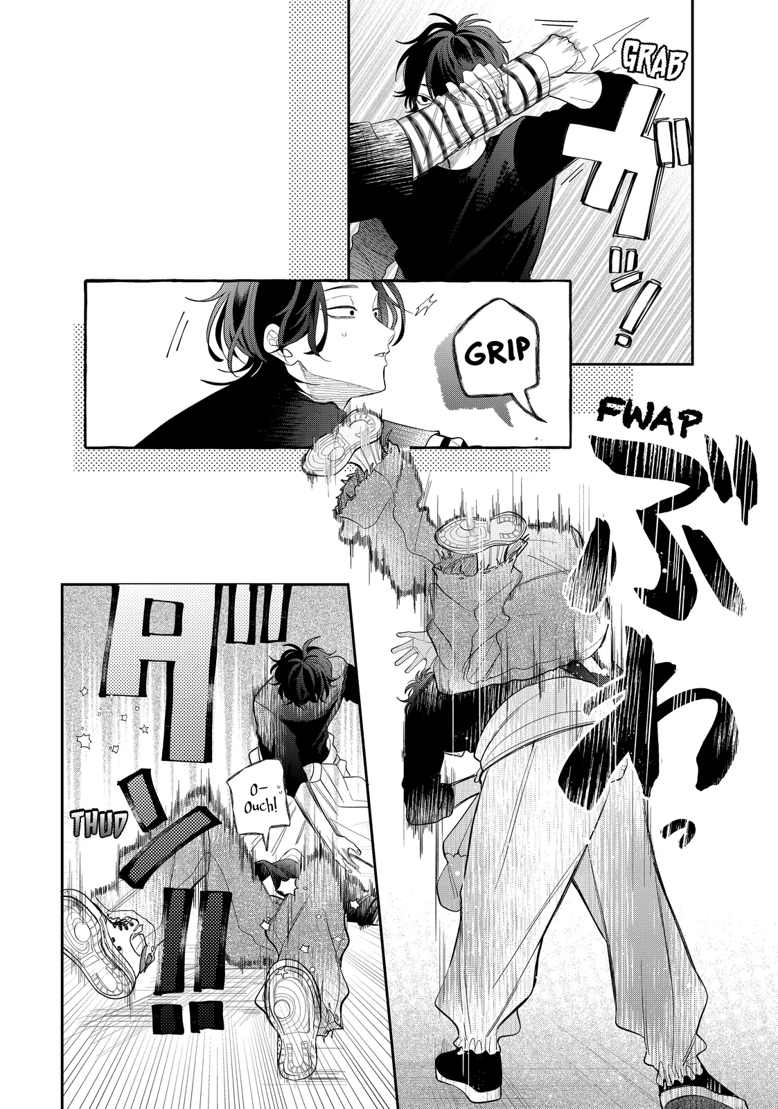Megane, Tokidoki, Yankee-kun Chapter 34.2 - page 4