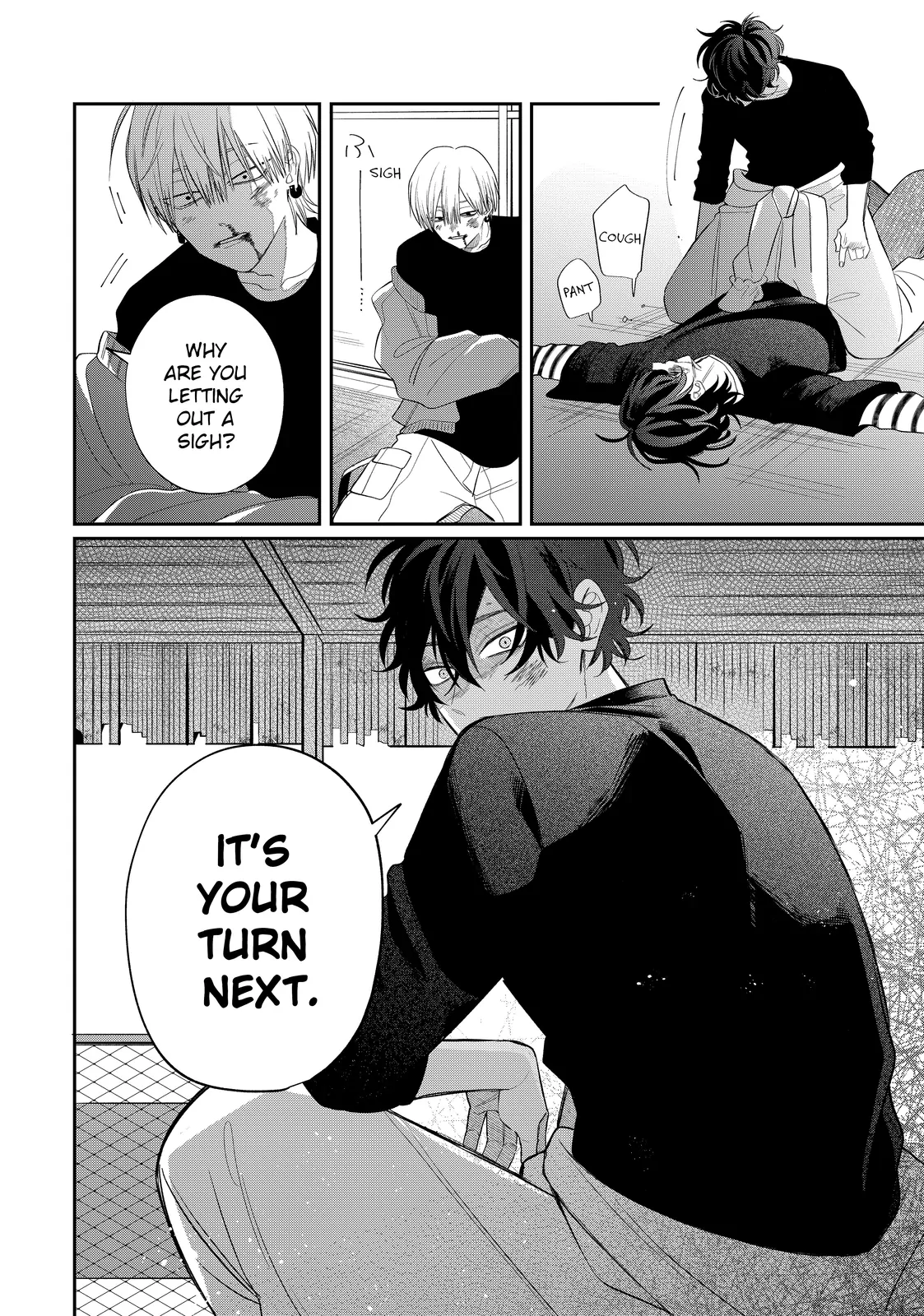 Megane, Tokidoki, Yankee-kun Chapter 34.2 - page 6