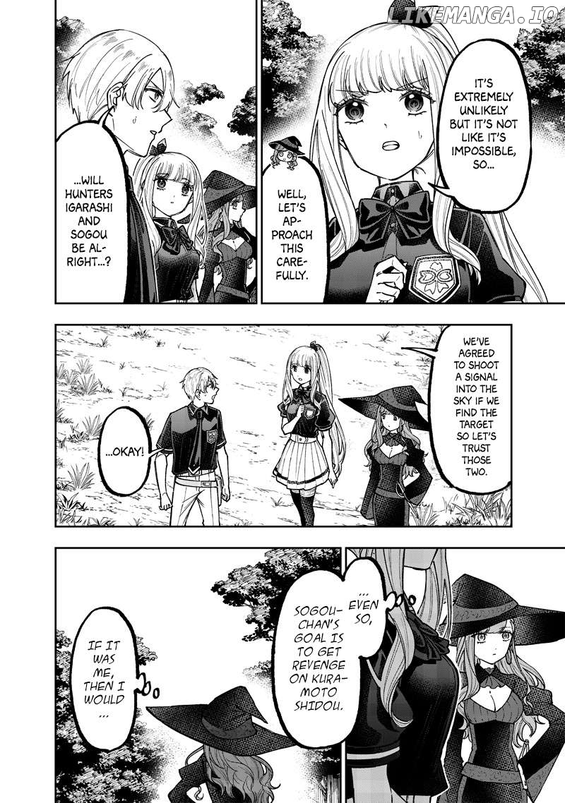 The Savior <<Messiah>> ~The former hero who saved another world beats the real world full of monsters~ Chapter 54 - page 3