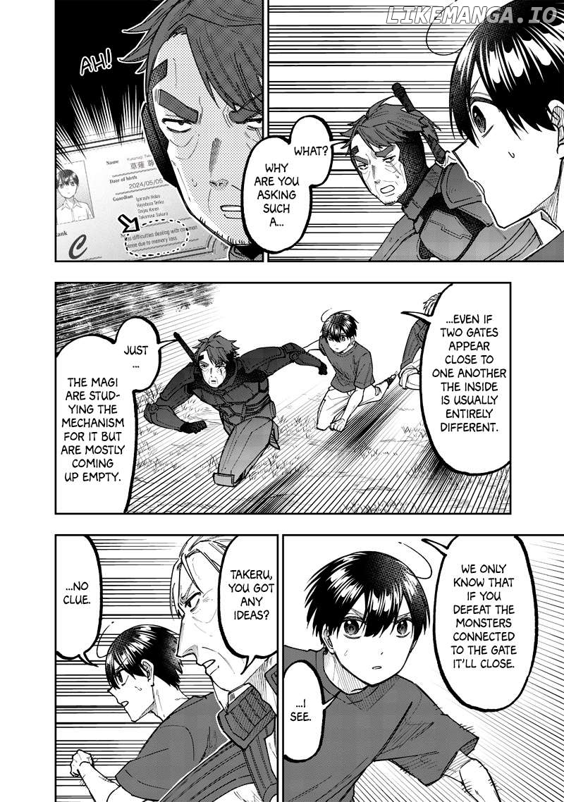 The Savior <<Messiah>> ~The former hero who saved another world beats the real world full of monsters~ Chapter 54 - page 5