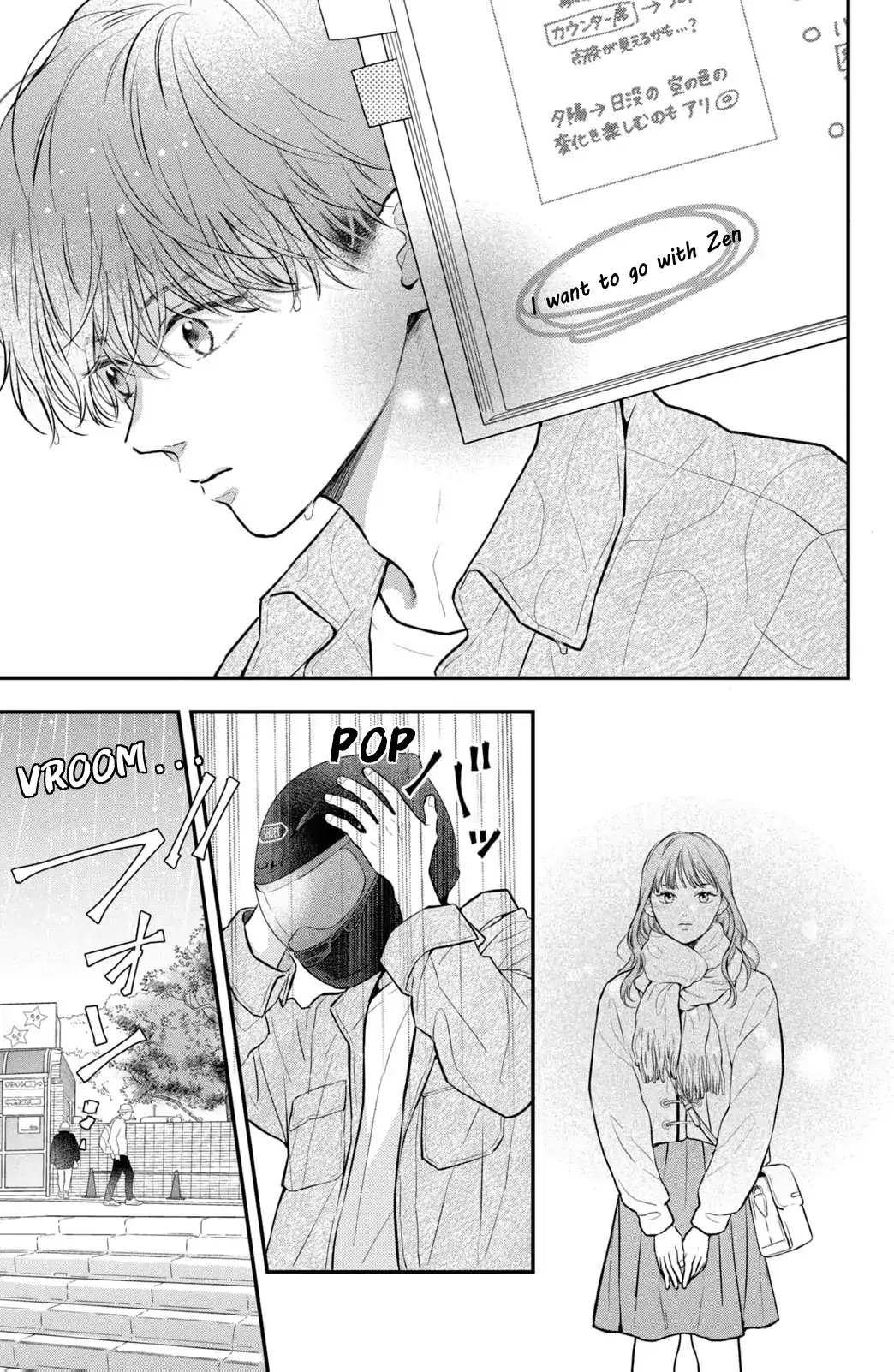 Hikaeme ni Itte mo, Kore wa Ai Chapter 22 - page 33