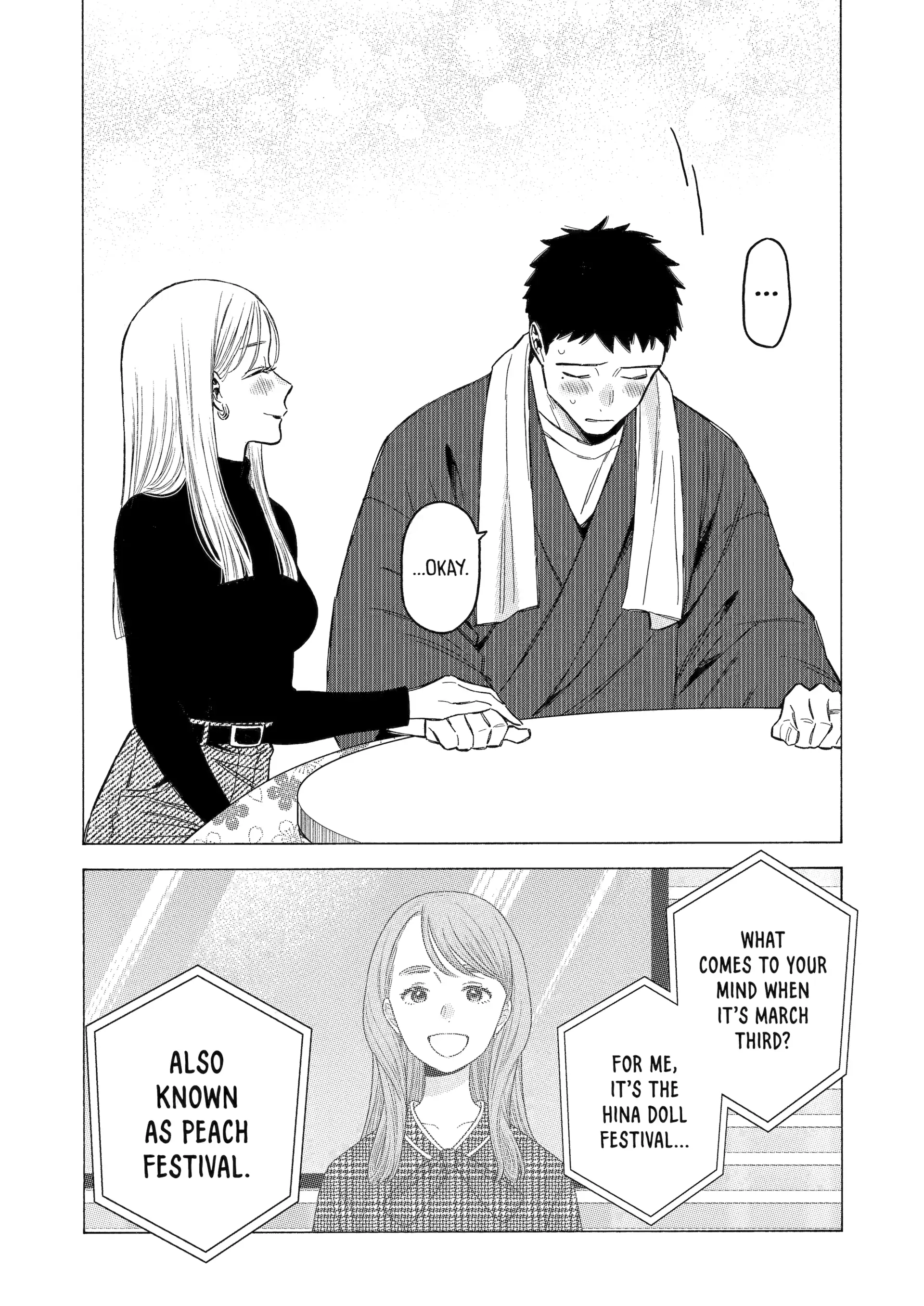 Sono Bisque Doll wa Koi wo suru Chapter 115 - page 13