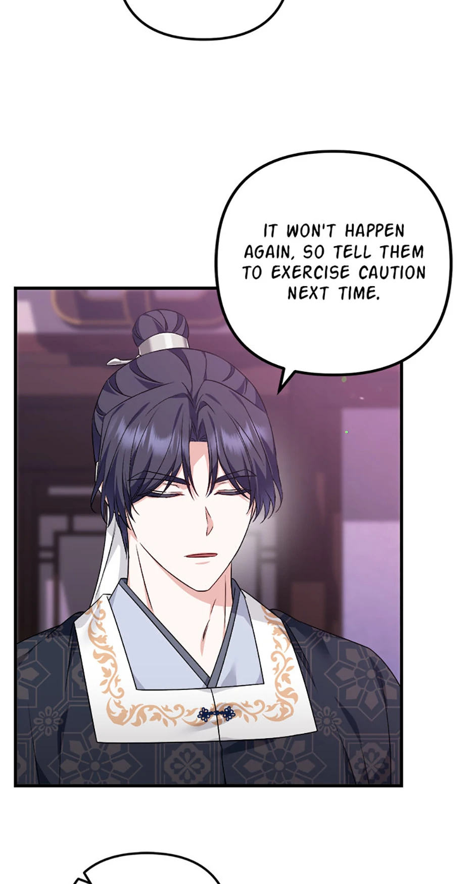 Close the Petals Chapter 51 - page 14