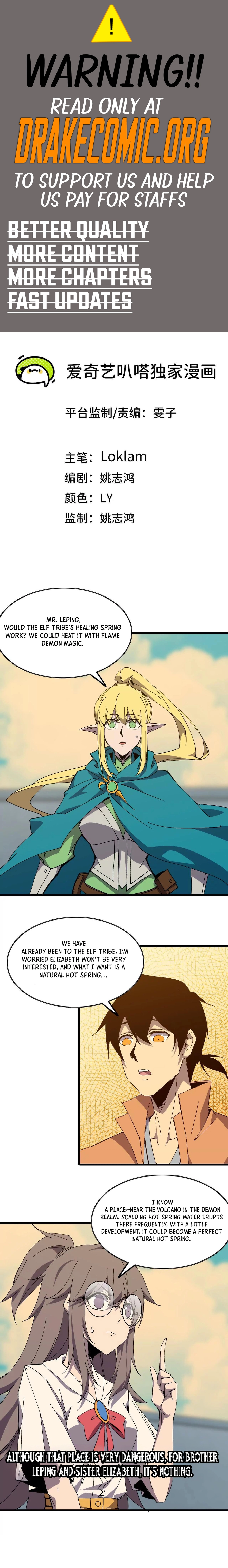 Hero X Demon Queen Chapter 138 - page 1