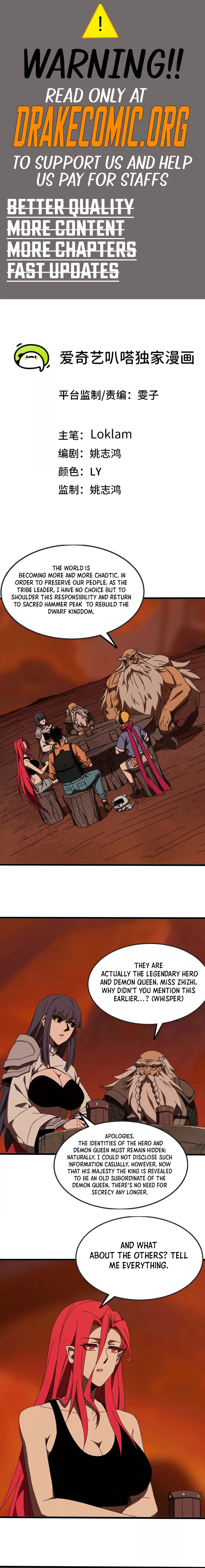 Hero X Demon Queen Chapter 140 - page 1