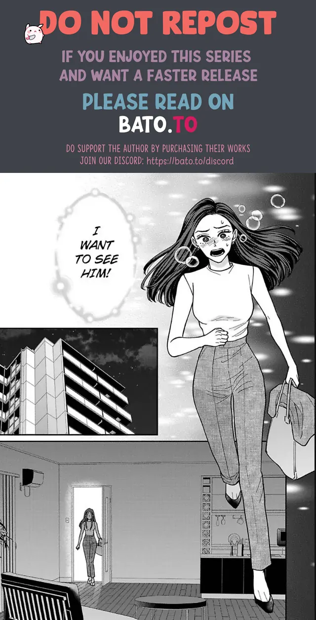 Kisarazu Kun No Xx Ga Mitai Chapter 48 - page 1