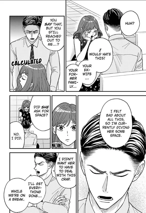 Kisarazu Kun No Xx Ga Mitai Chapter 48 - page 23