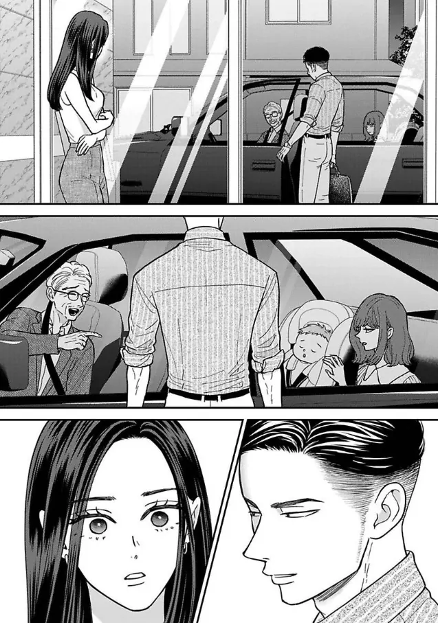 Kisarazu Kun No Xx Ga Mitai Chapter 48 - page 3