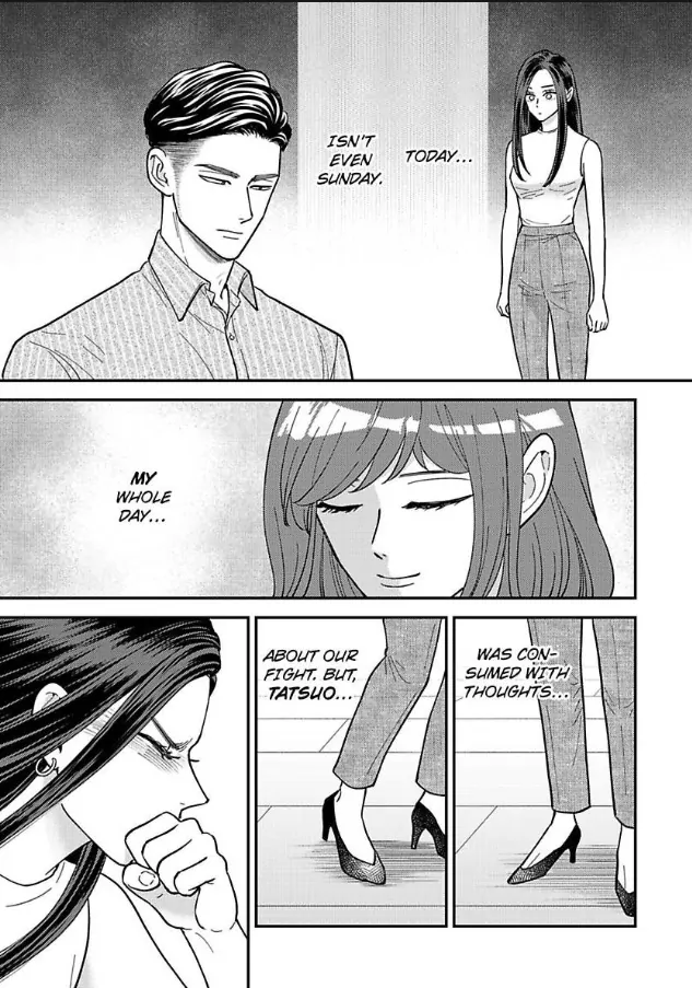 Kisarazu Kun No Xx Ga Mitai Chapter 48 - page 4
