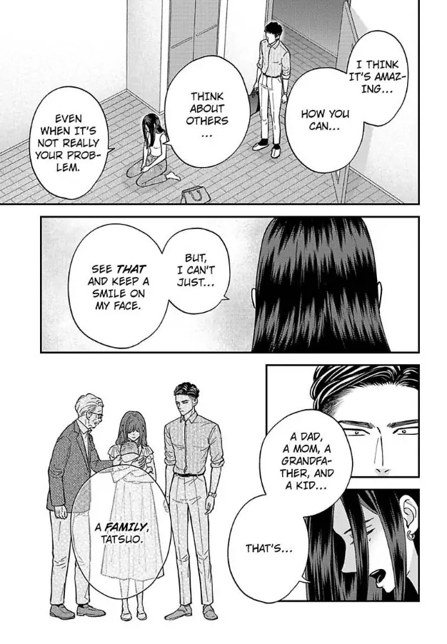 Kisarazu Kun No Xx Ga Mitai Chapter 48 - page 6