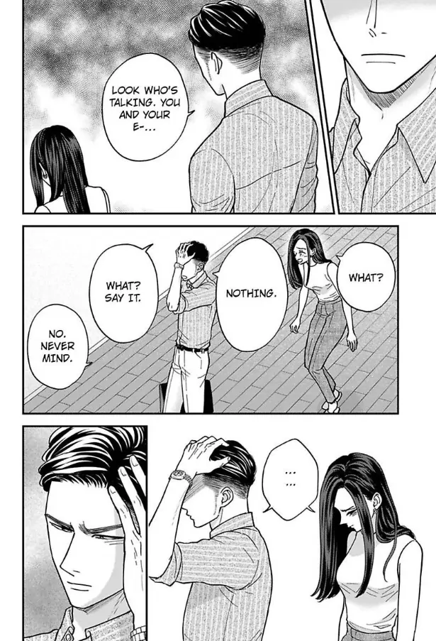 Kisarazu Kun No Xx Ga Mitai Chapter 48 - page 7