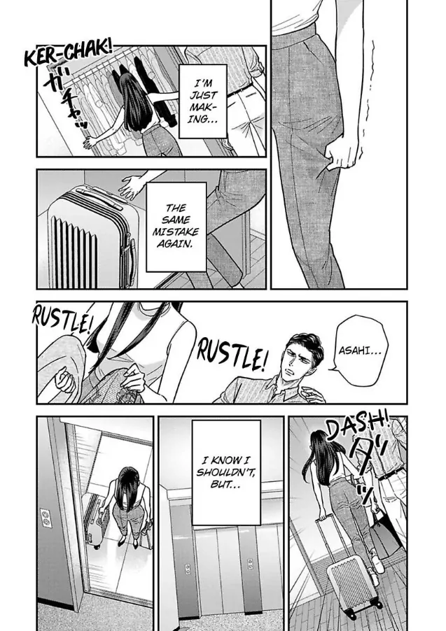Kisarazu Kun No Xx Ga Mitai Chapter 48 - page 9