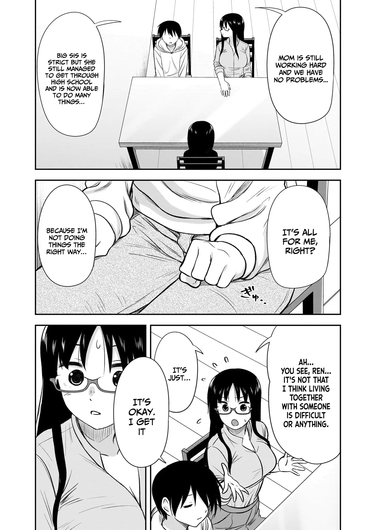 What I'd Like to do With That Gloomy Girl Chapter 51 - page 10