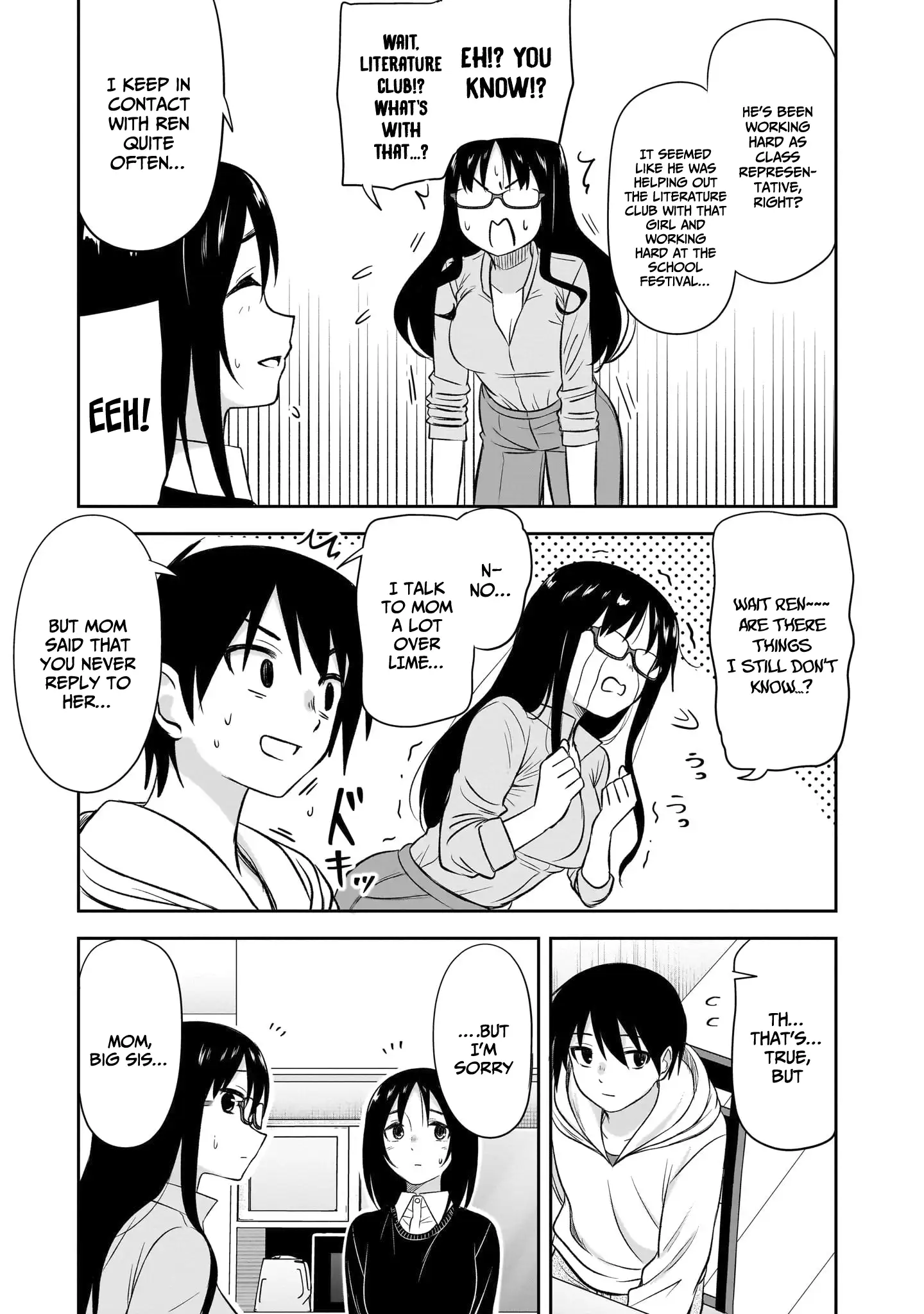 What I'd Like to do With That Gloomy Girl Chapter 51 - page 9